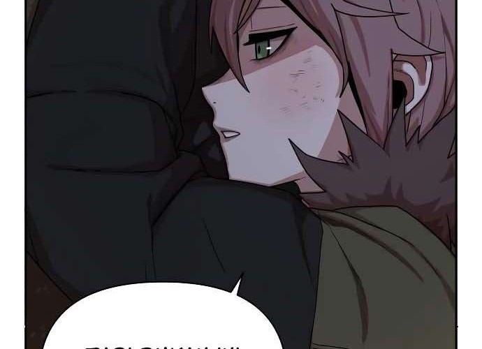 Hero Has Returned Chapter 3 - halaman 22