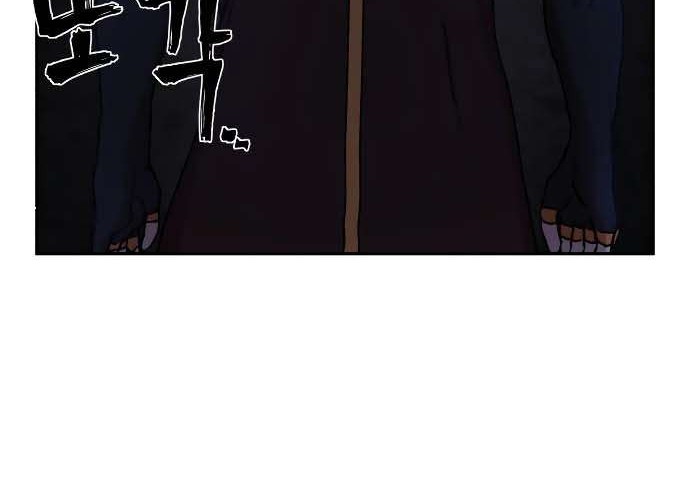 Hero Has Returned Chapter 3 - halaman 35