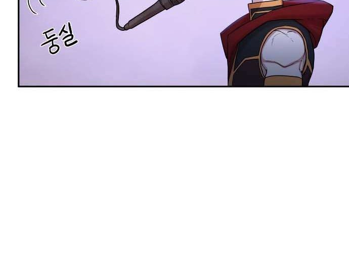 Hero Has Returned Chapter 3 - halaman 42