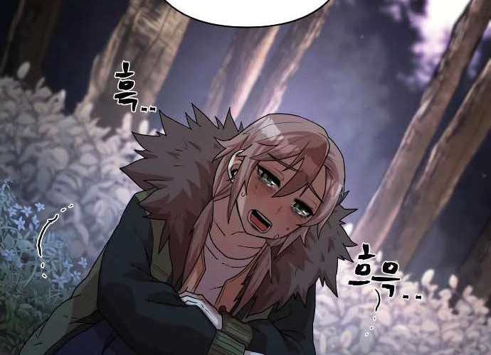 Hero Has Returned Chapter 3 - halaman 77