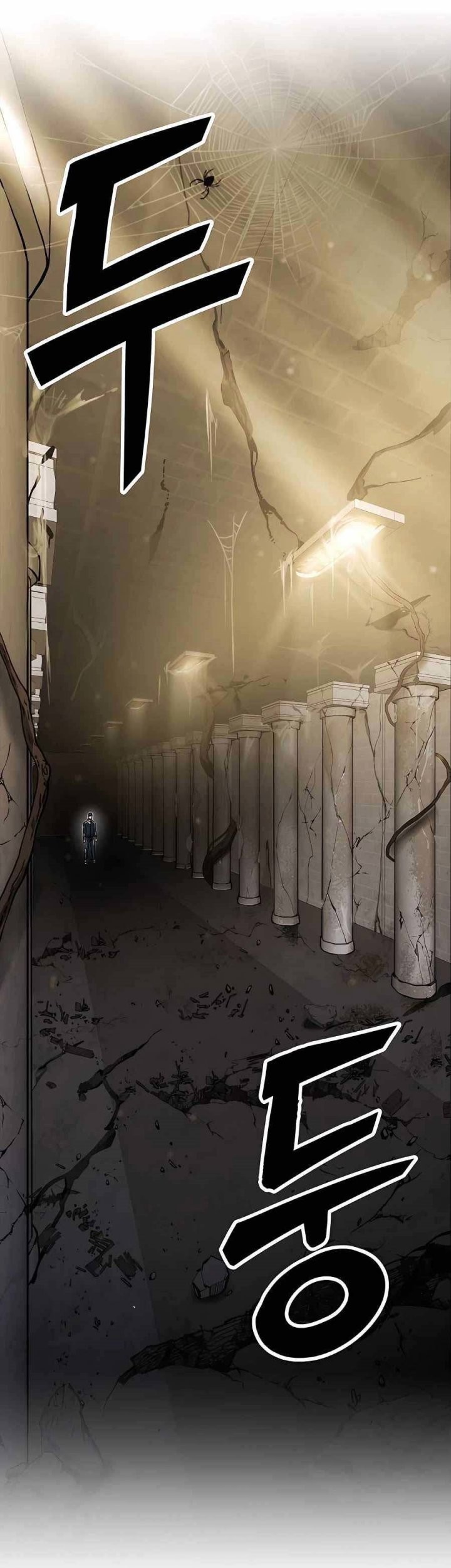 Hero Has Returned Chapter 32 - halaman 49