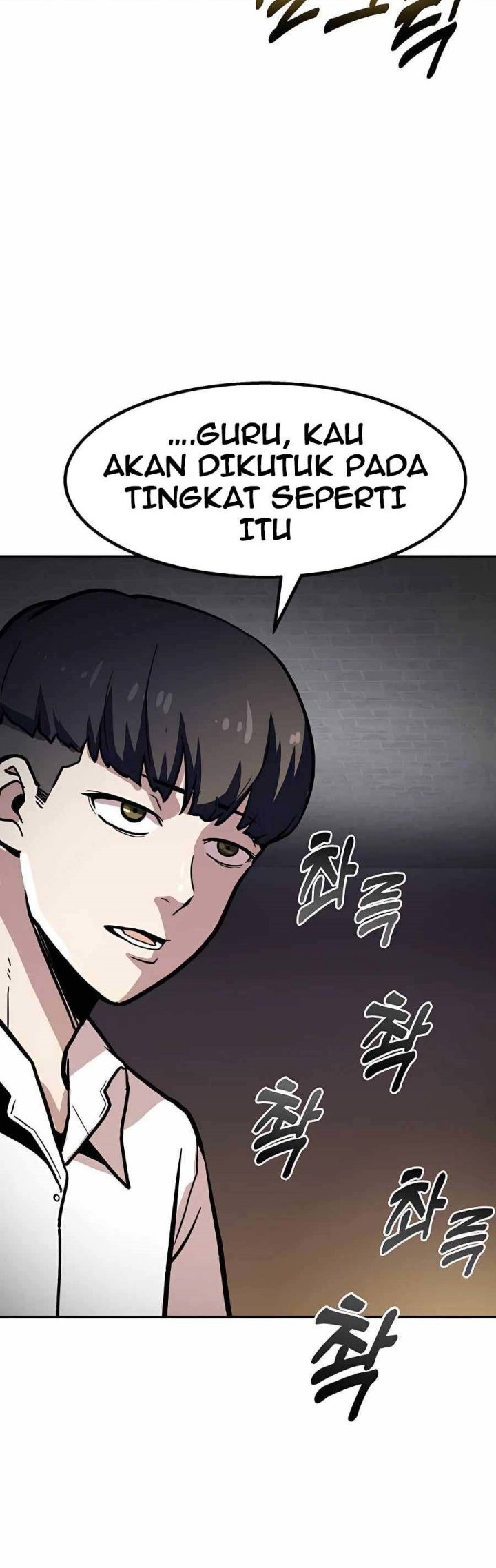 Hero Has Returned Chapter 32 - halaman 78