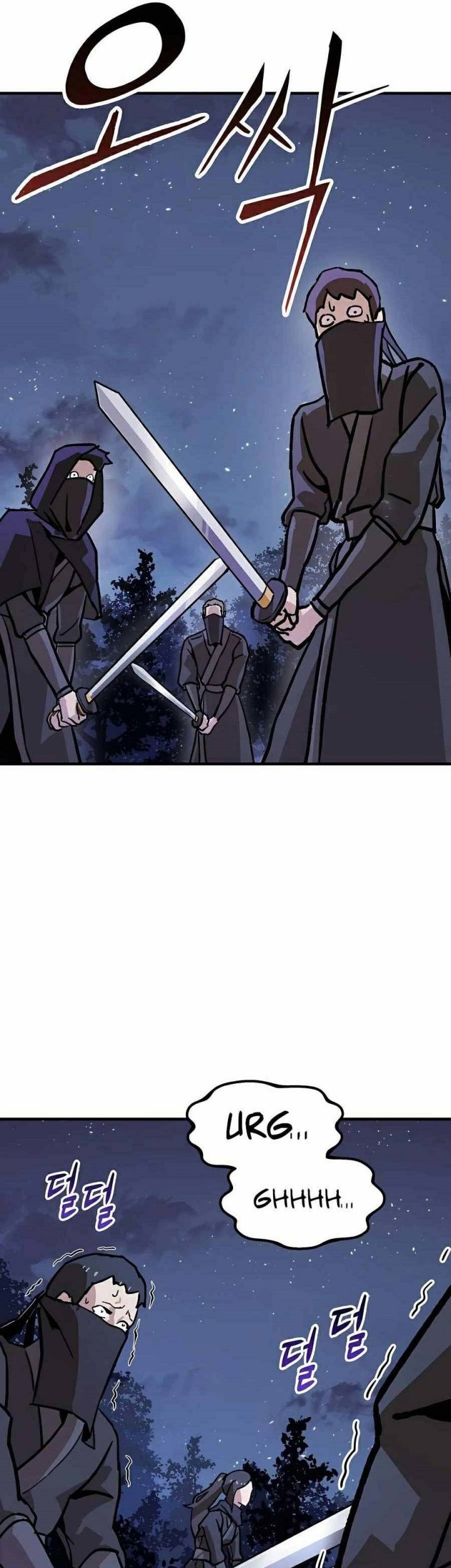 Hero Has Returned Chapter 33 - halaman 35
