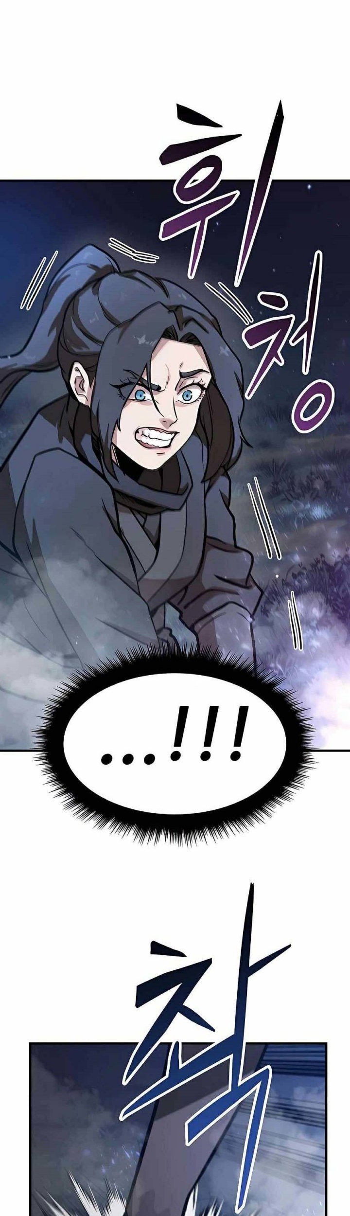Hero Has Returned Chapter 33 - halaman 45