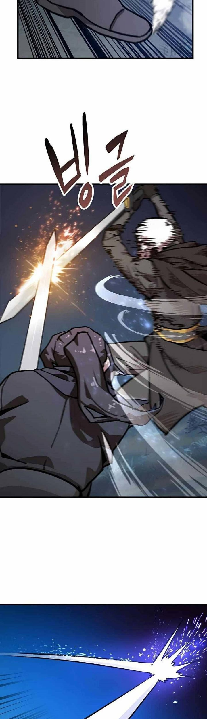 Hero Has Returned Chapter 33 - halaman 47