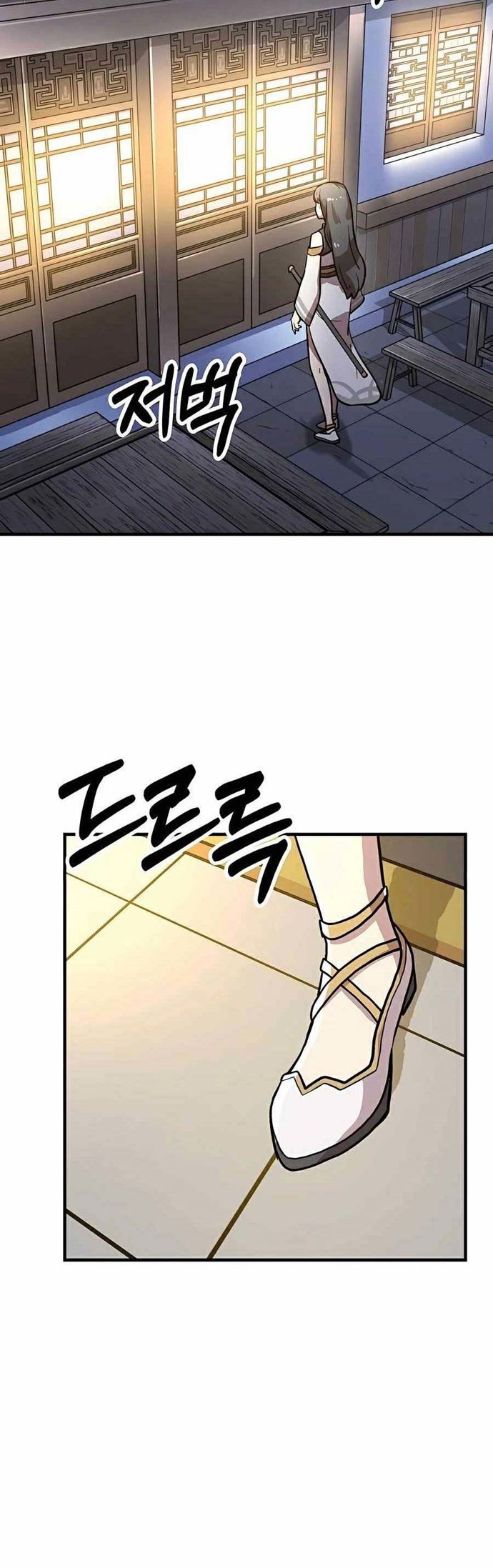 Hero Has Returned Chapter 34 - halaman 46