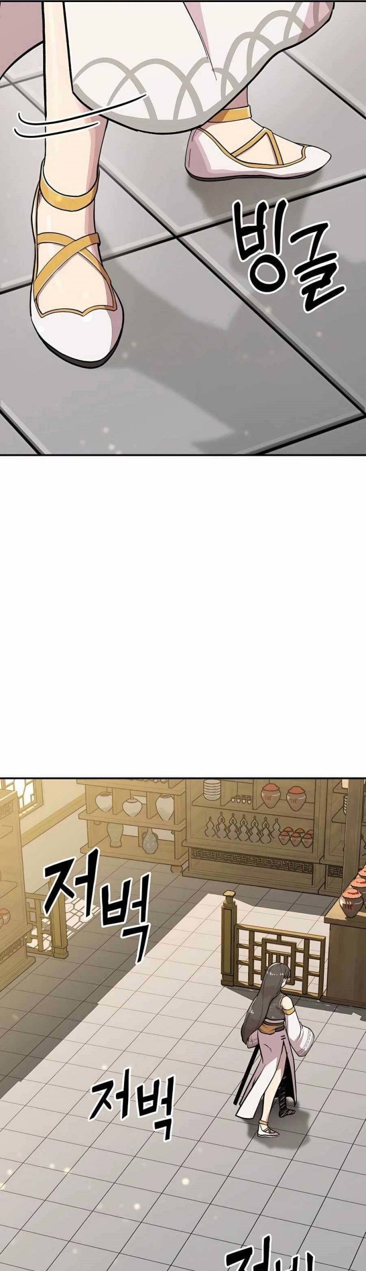 Hero Has Returned Chapter 35 - halaman 32