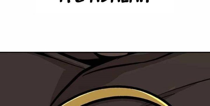 Hero Has Returned Chapter 35 - halaman 35