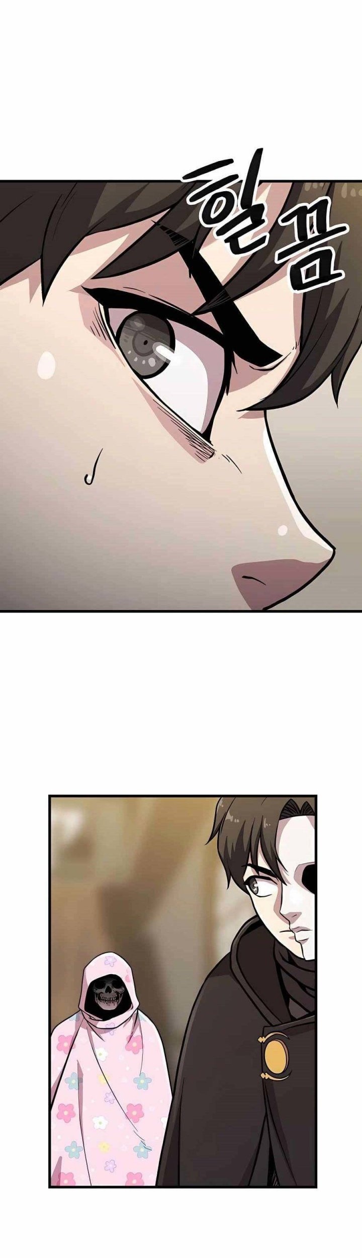 Hero Has Returned Chapter 35 - halaman 56