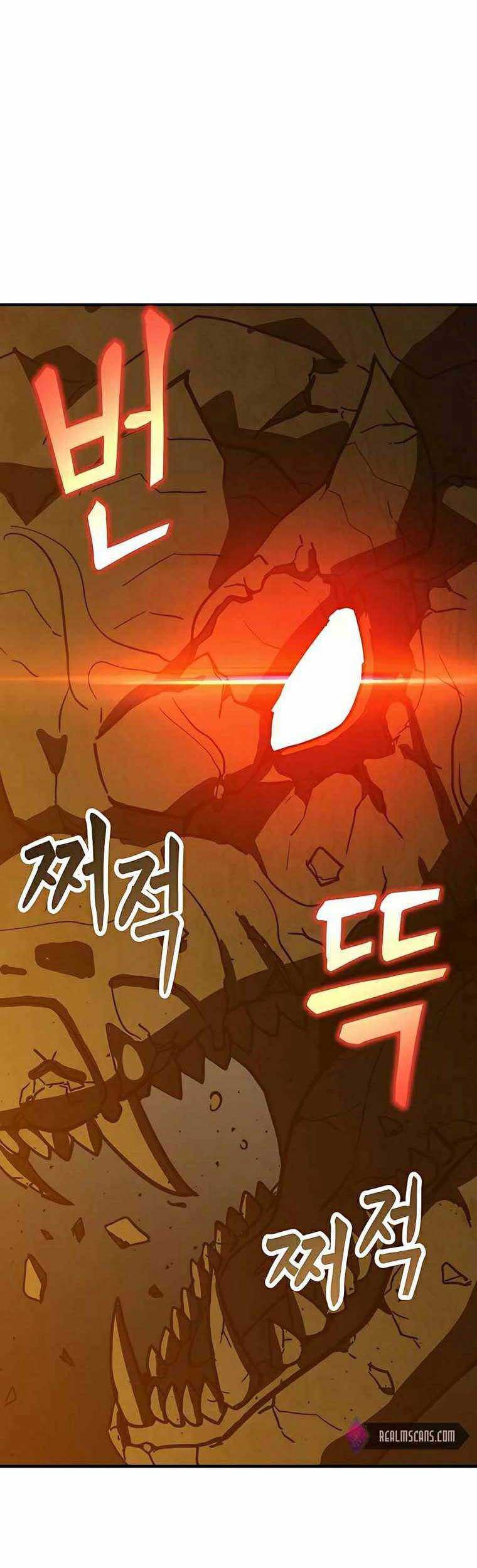 Hero Has Returned Chapter 37 - halaman 21