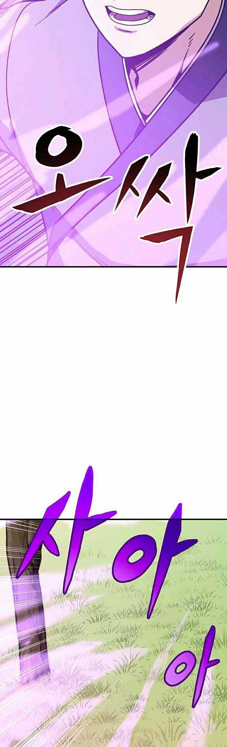 Hero Has Returned Chapter 37 - halaman 57