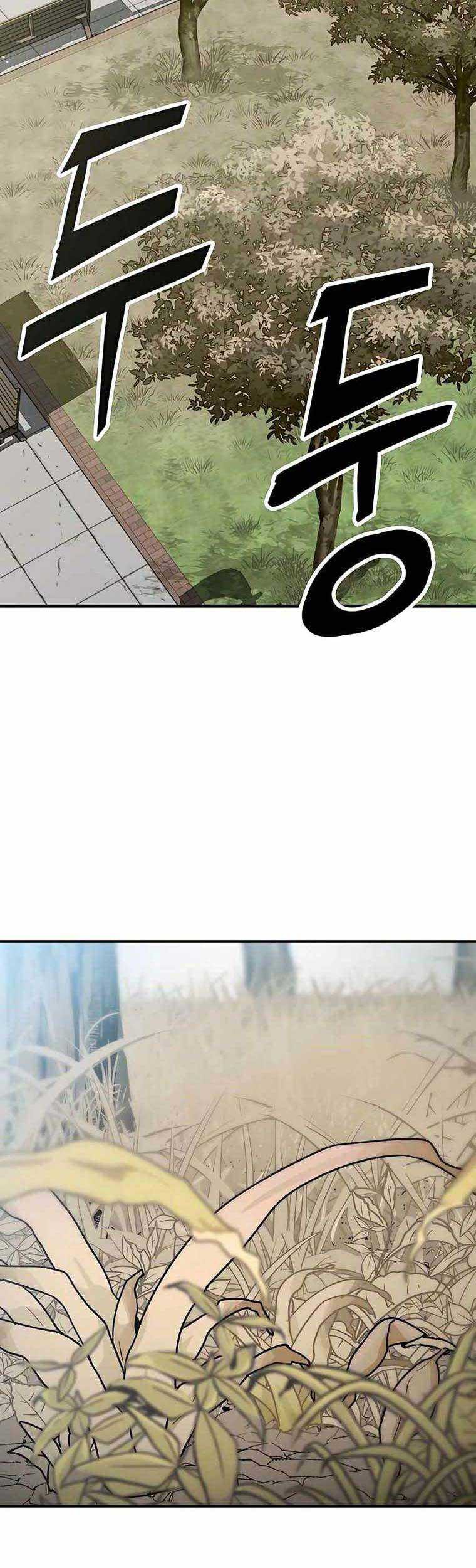 Hero Has Returned Chapter 37 - halaman 69