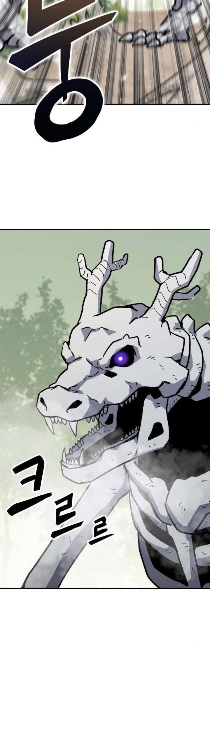 Hero Has Returned Chapter 38 - halaman 134