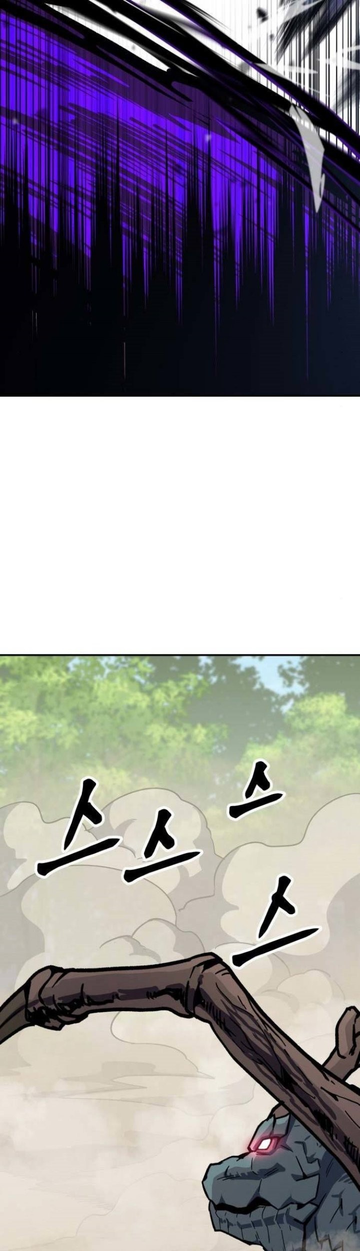 Hero Has Returned Chapter 38 - halaman 25