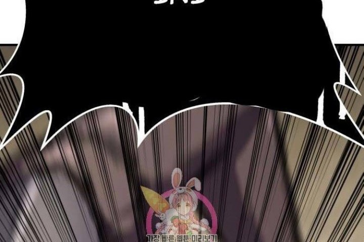 Hero Has Returned Chapter 38 - halaman 3