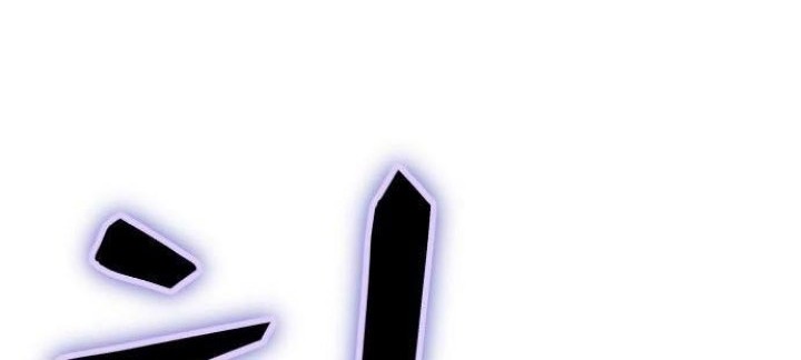 Hero Has Returned Chapter 38 - halaman 31