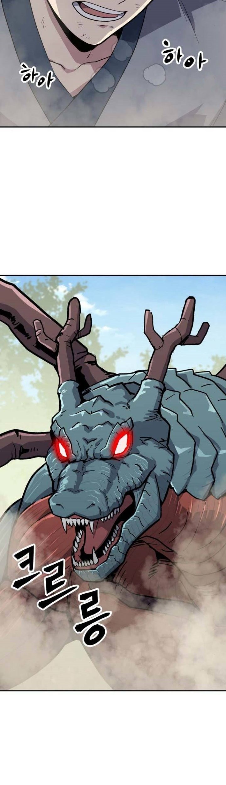 Hero Has Returned Chapter 38 - halaman 58