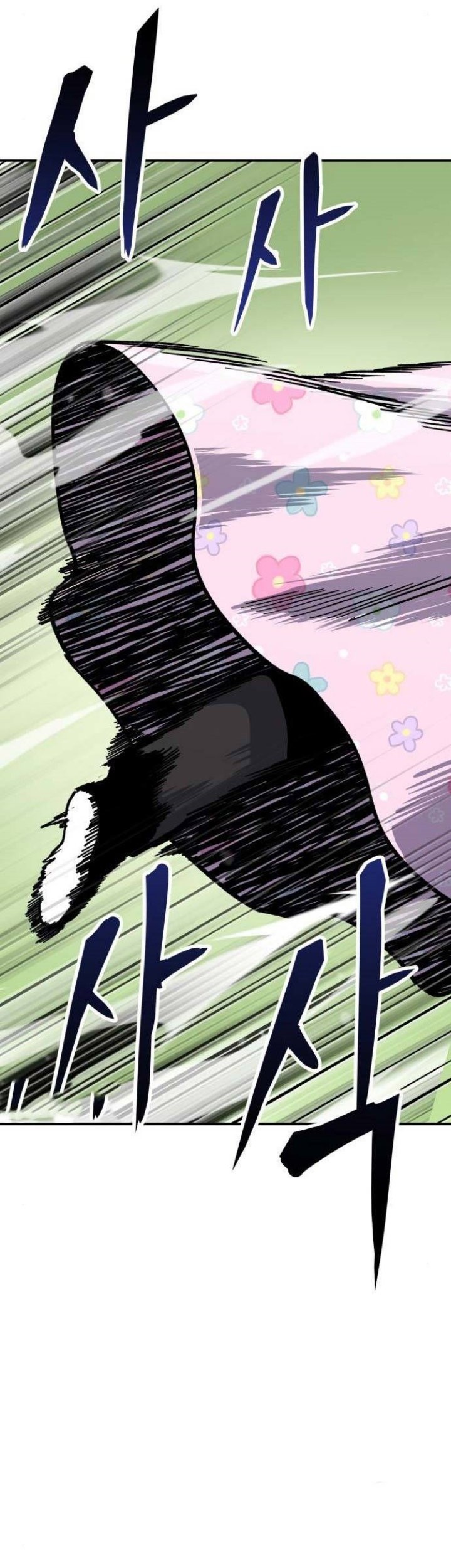 Hero Has Returned Chapter 38 - halaman 62
