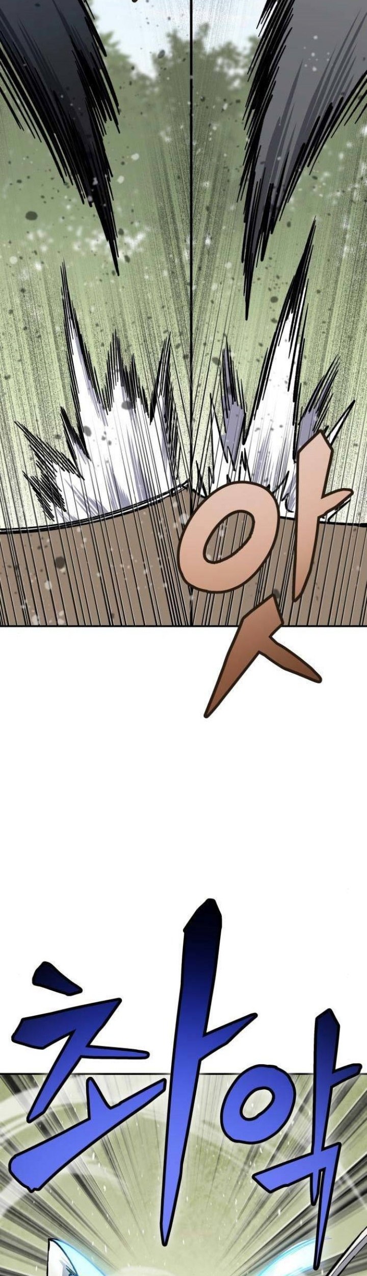 Hero Has Returned Chapter 38 - halaman 76