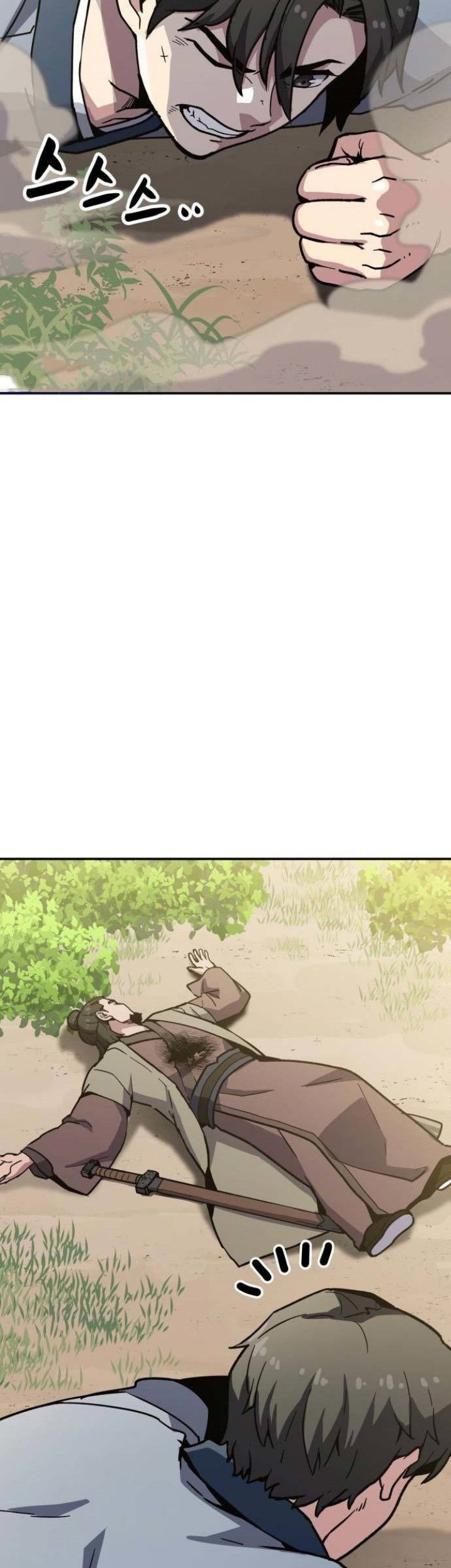 Hero Has Returned Chapter 38 - halaman 9