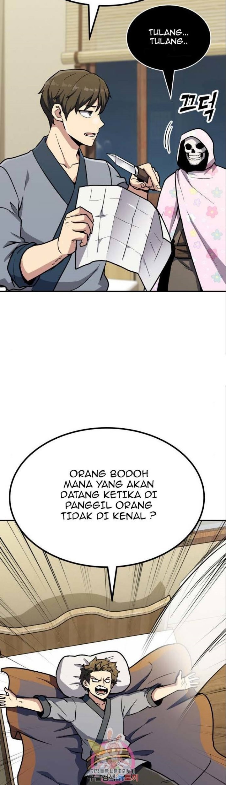 Hero Has Returned Chapter 39 - halaman 3