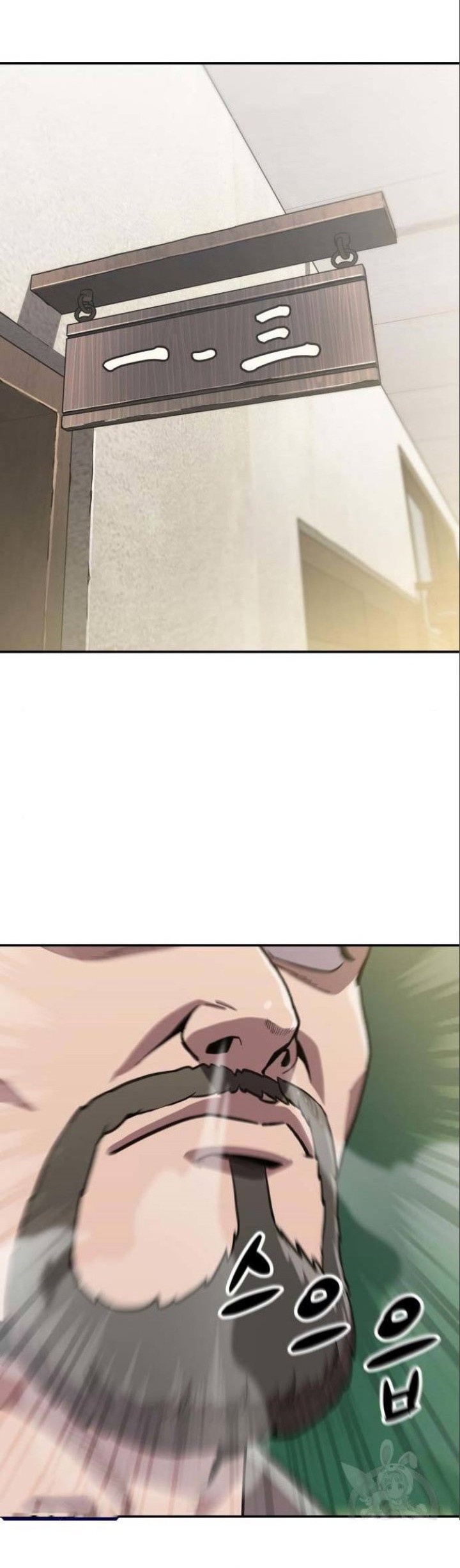 Hero Has Returned Chapter 39 - halaman 72