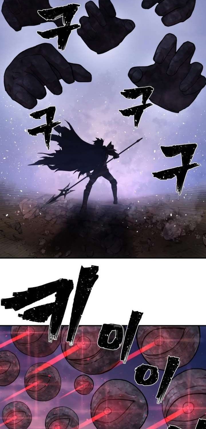 Hero Has Returned Chapter 4 - halaman 14