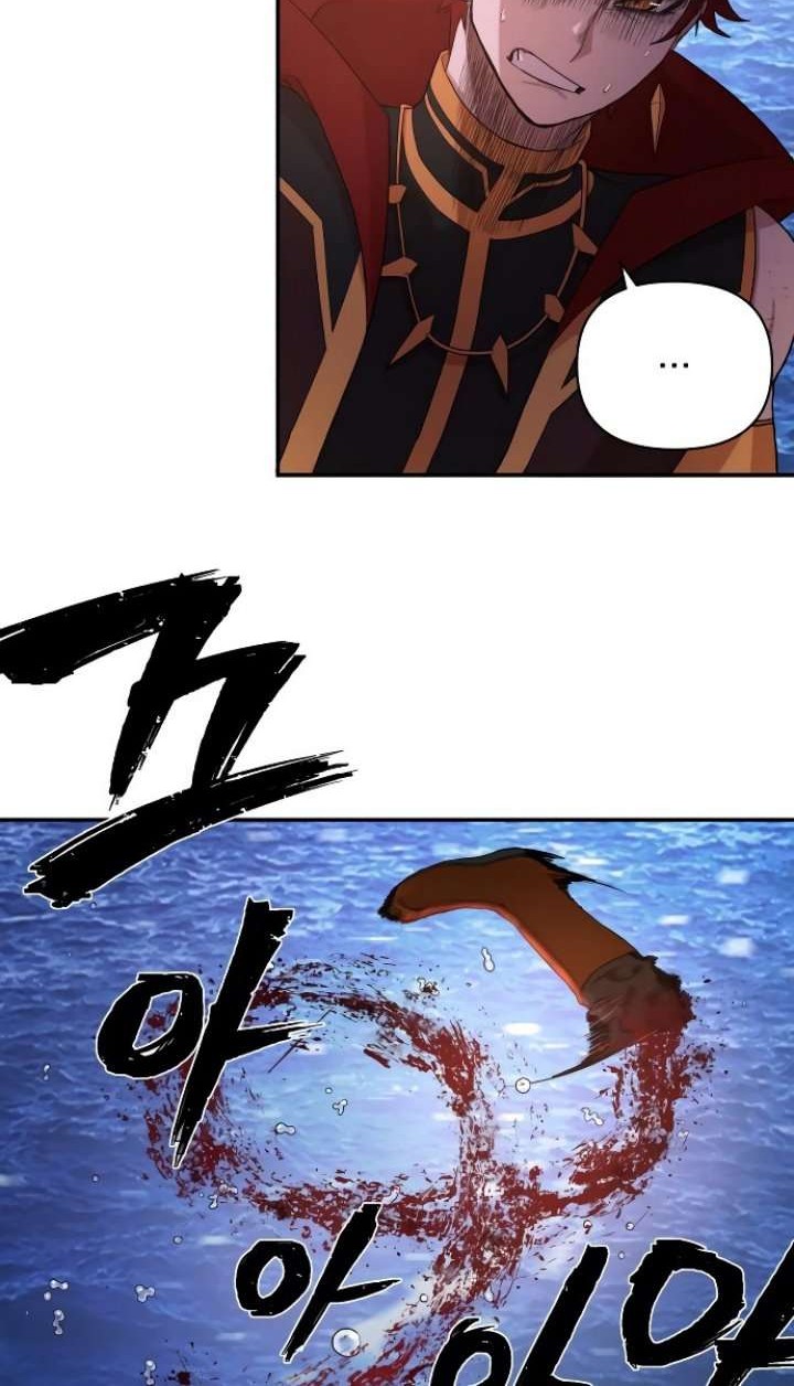 Hero Has Returned Chapter 4 - halaman 29