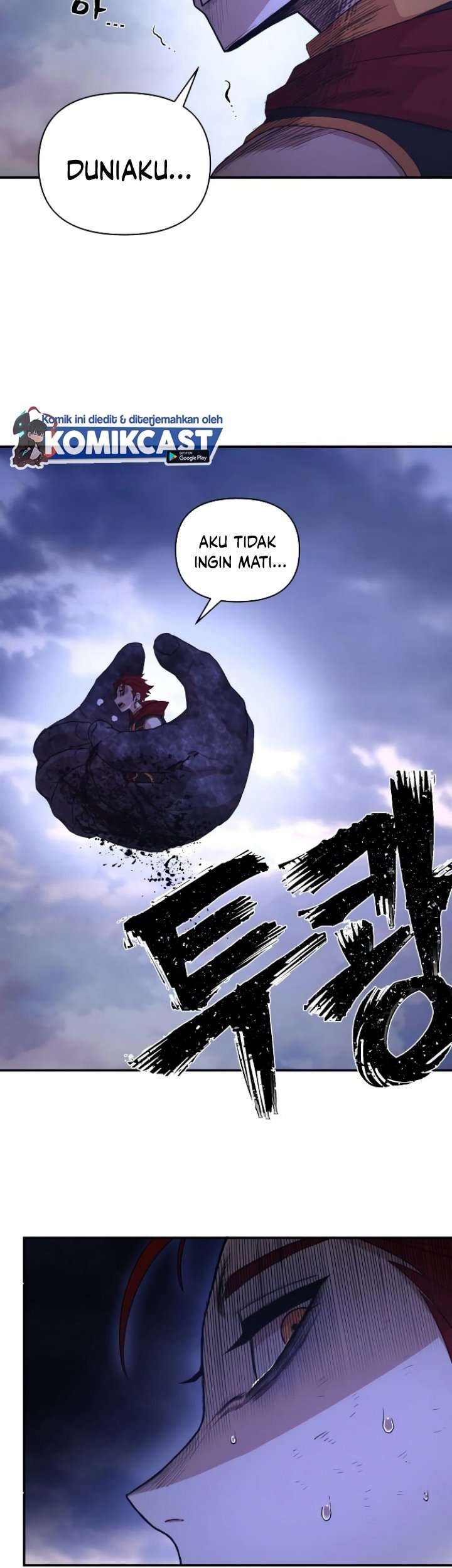Hero Has Returned Chapter 4 - halaman 49