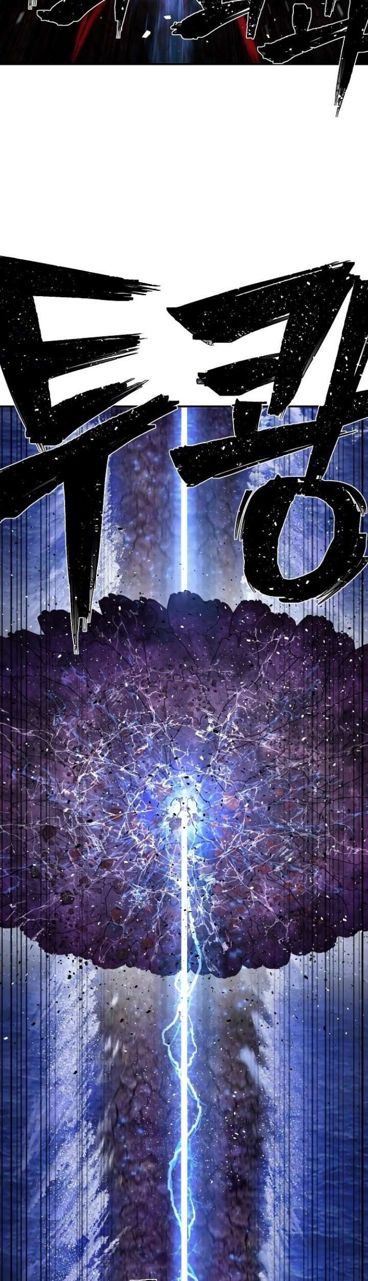 Hero Has Returned Chapter 4 - halaman 59