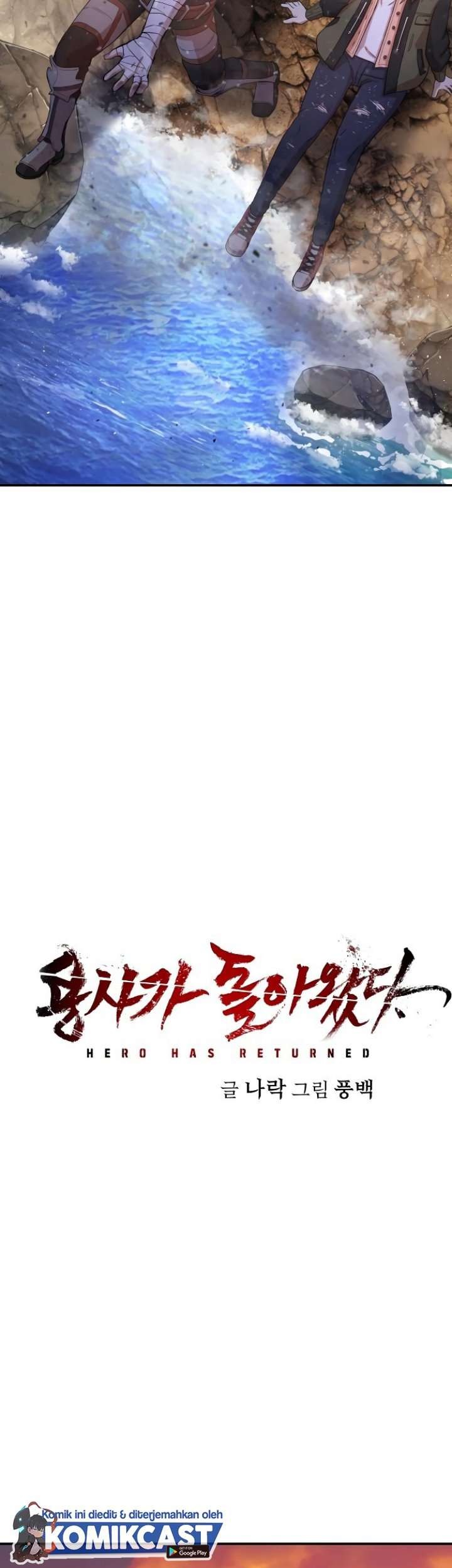 Hero Has Returned Chapter 4 - halaman 65