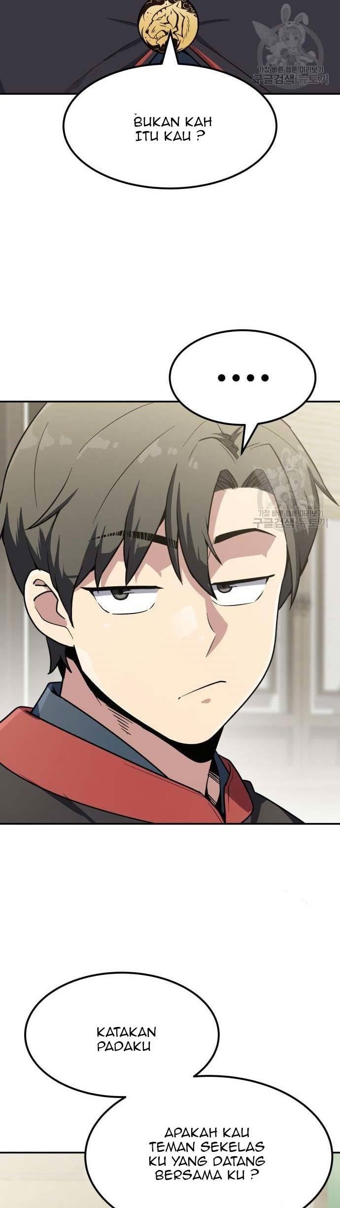 Hero Has Returned Chapter 40 - halaman 14