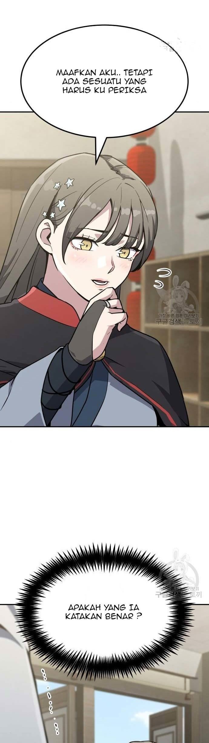 Hero Has Returned Chapter 40 - halaman 18