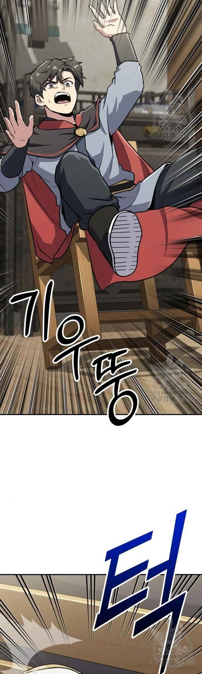 Hero Has Returned Chapter 40 - halaman 6