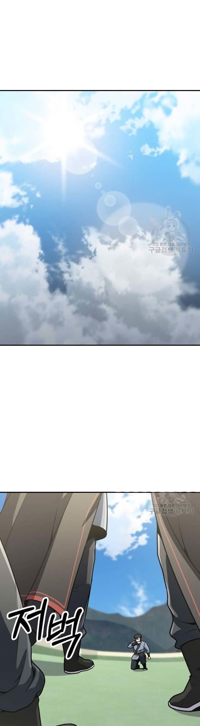 Hero Has Returned Chapter 40 - halaman 89