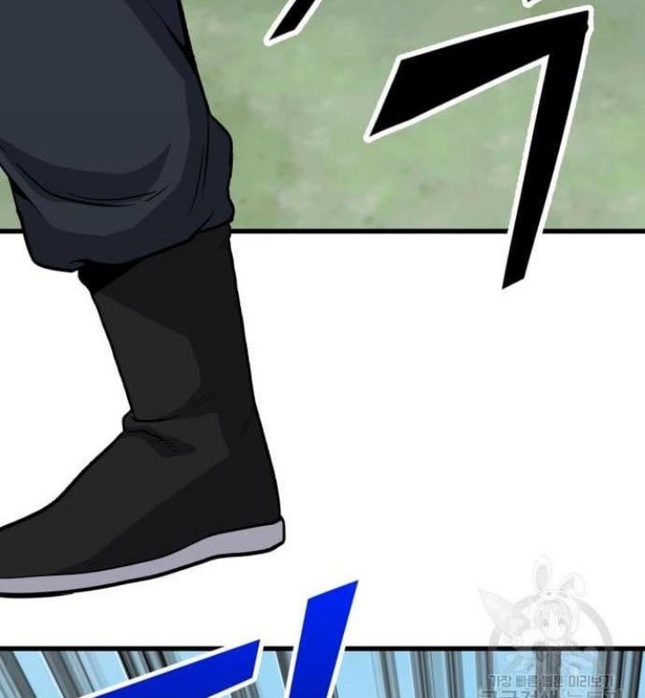 Hero Has Returned Chapter 41 - halaman 12