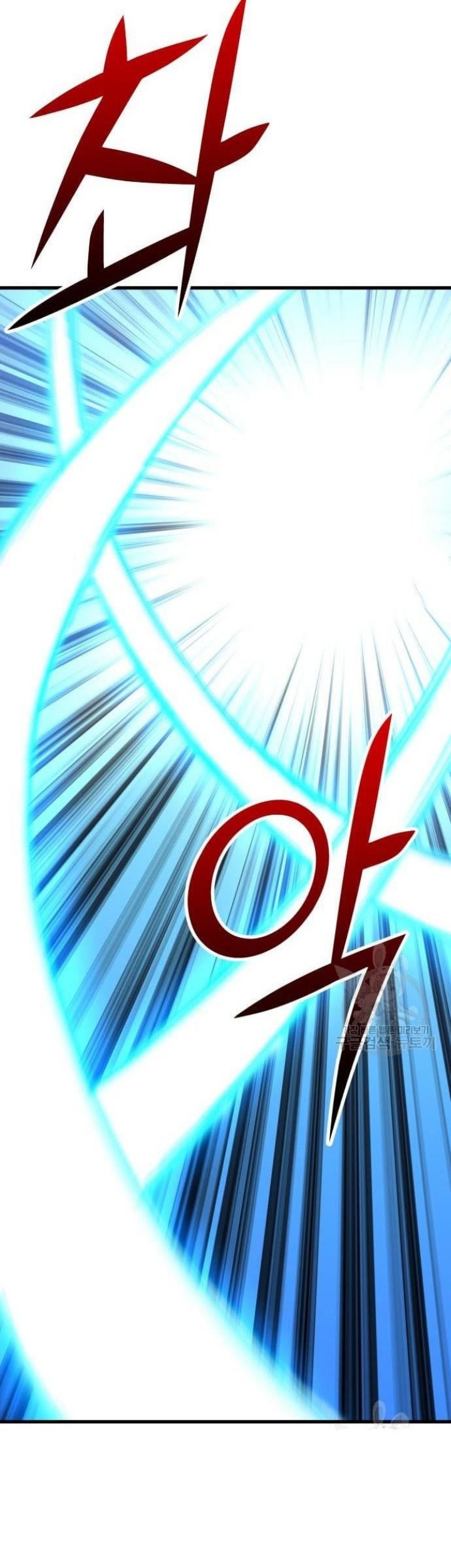 Hero Has Returned Chapter 41 - halaman 28