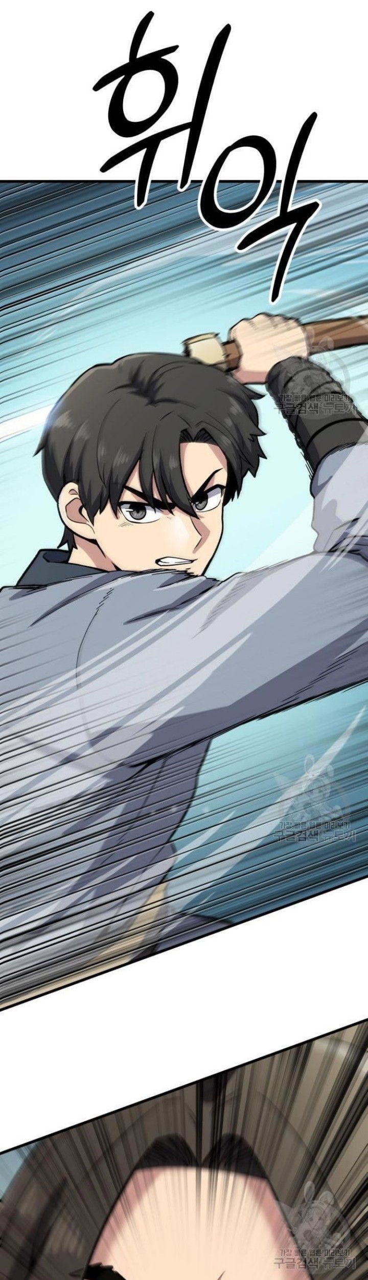 Hero Has Returned Chapter 41 - halaman 32