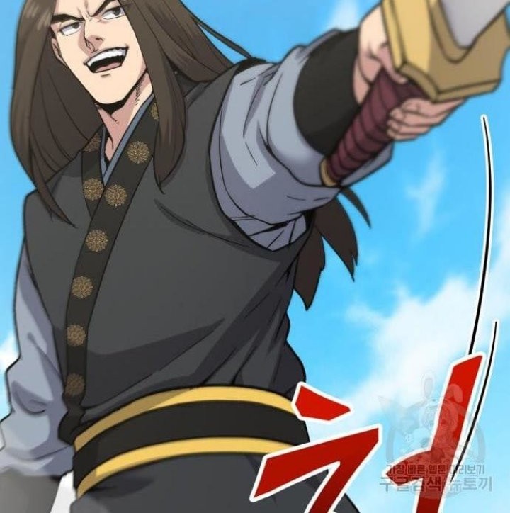 Hero Has Returned Chapter 41 - halaman 45