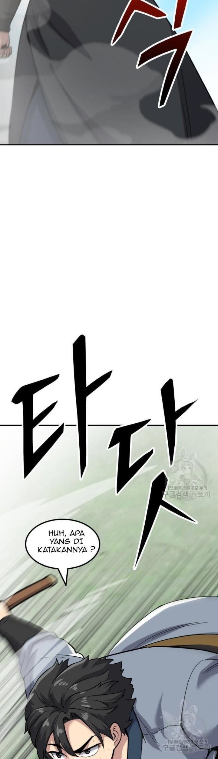 Hero Has Returned Chapter 41 - halaman 46