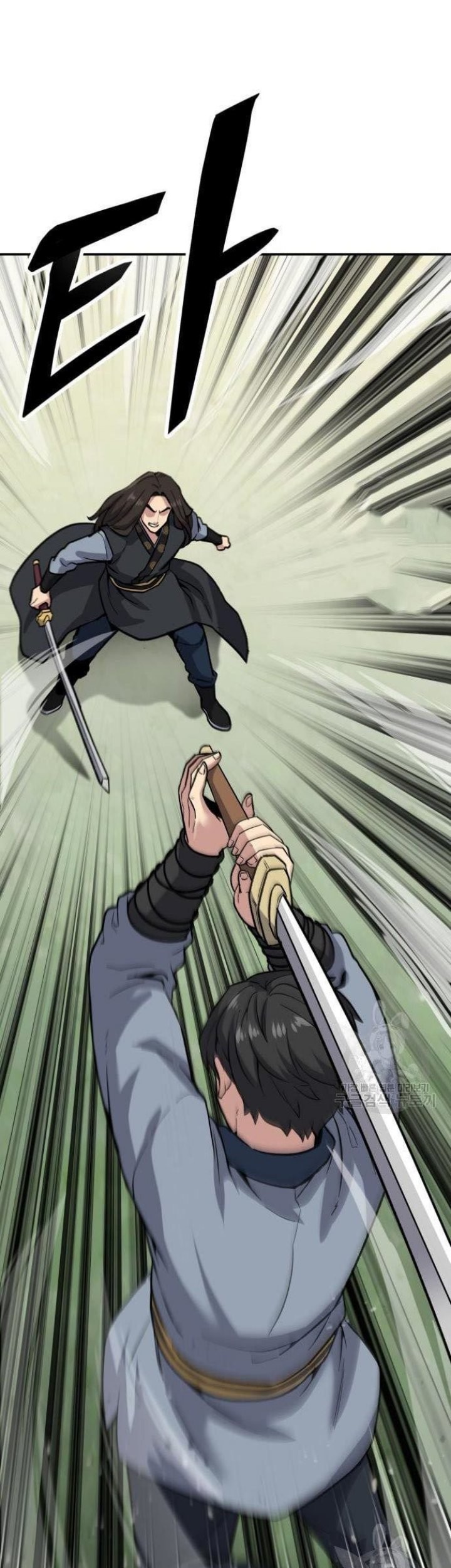 Hero Has Returned Chapter 41 - halaman 49