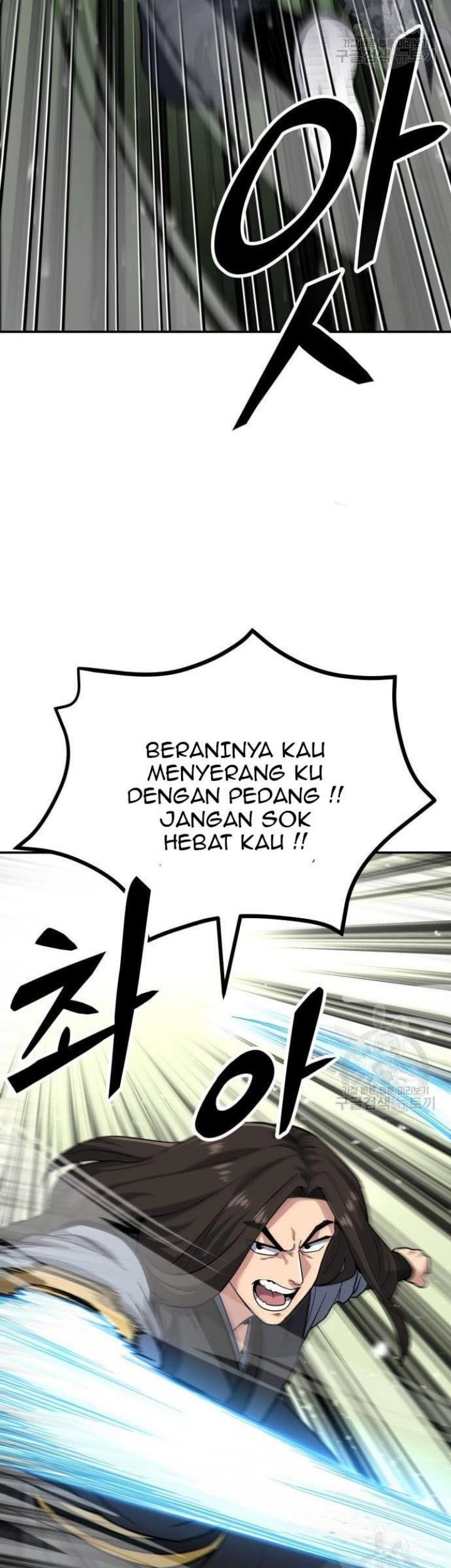 Hero Has Returned Chapter 41 - halaman 50