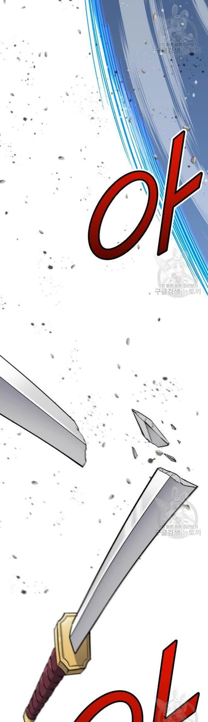 Hero Has Returned Chapter 41 - halaman 73