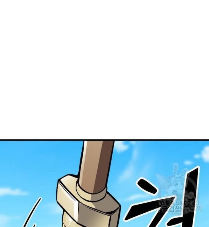 Hero Has Returned Chapter 41 - halaman 9