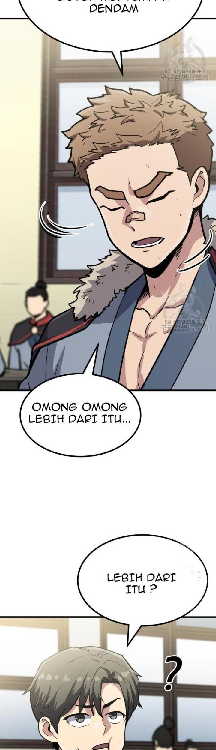 Hero Has Returned Chapter 42 - halaman 11