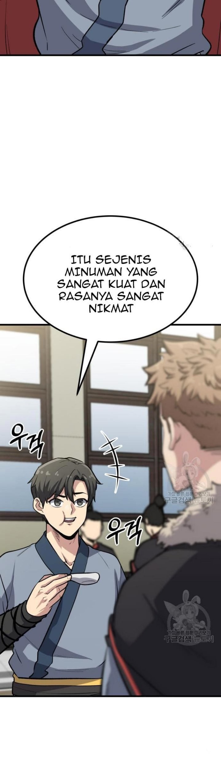 Hero Has Returned Chapter 42 - halaman 19