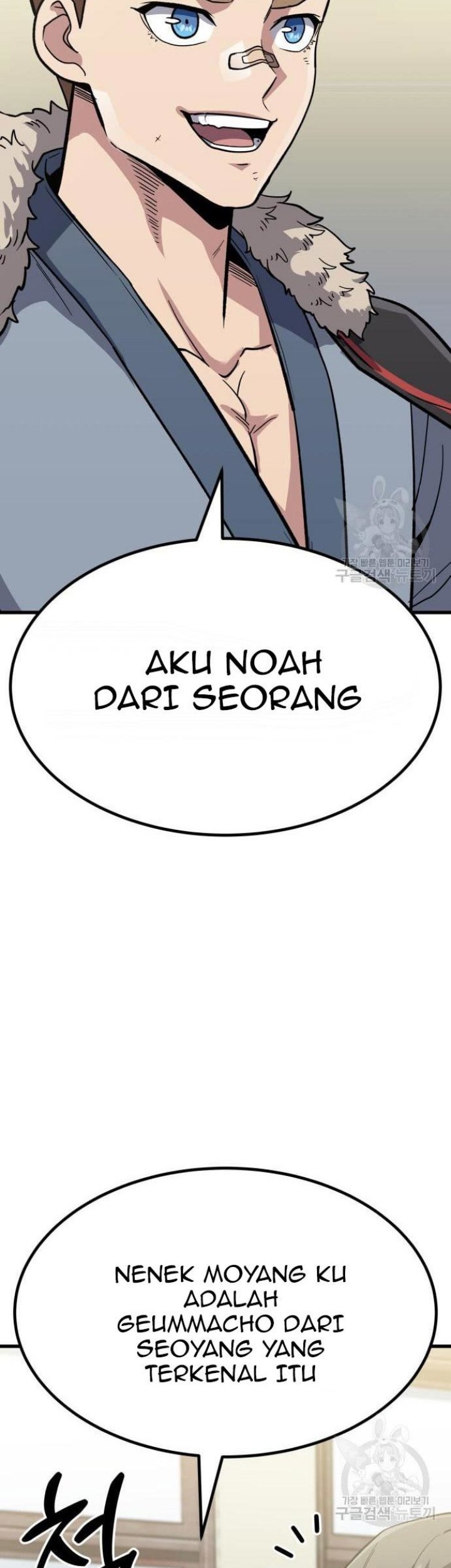 Hero Has Returned Chapter 42 - halaman 26