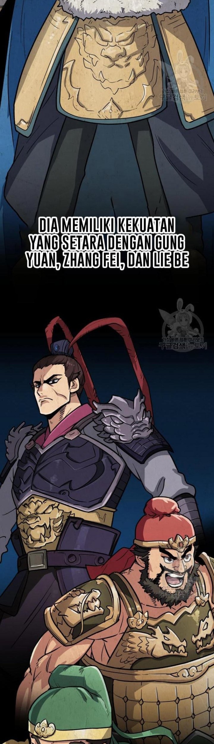 Hero Has Returned Chapter 42 - halaman 32
