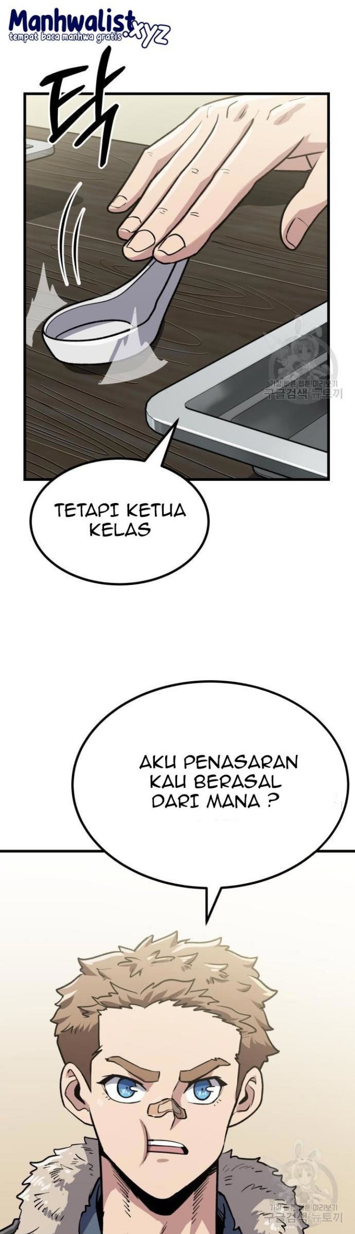 Hero Has Returned Chapter 42 - halaman 38