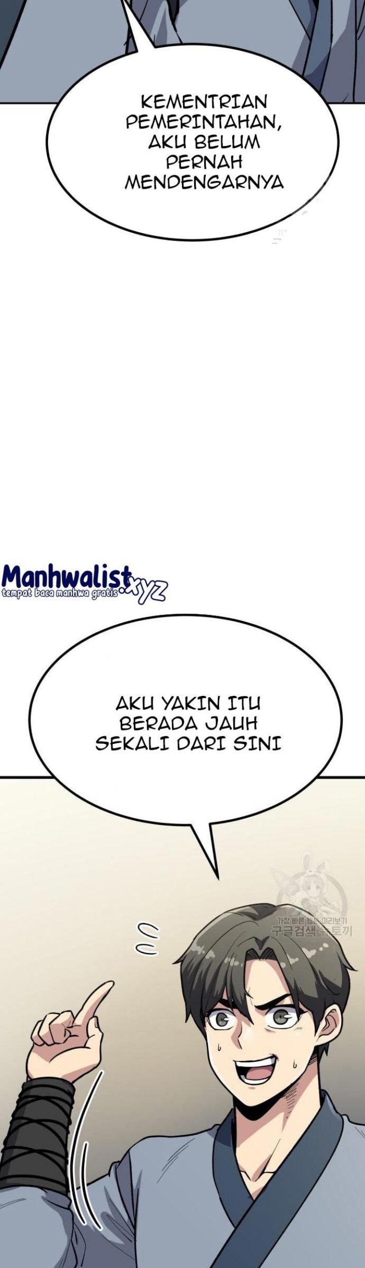 Hero Has Returned Chapter 42 - halaman 55